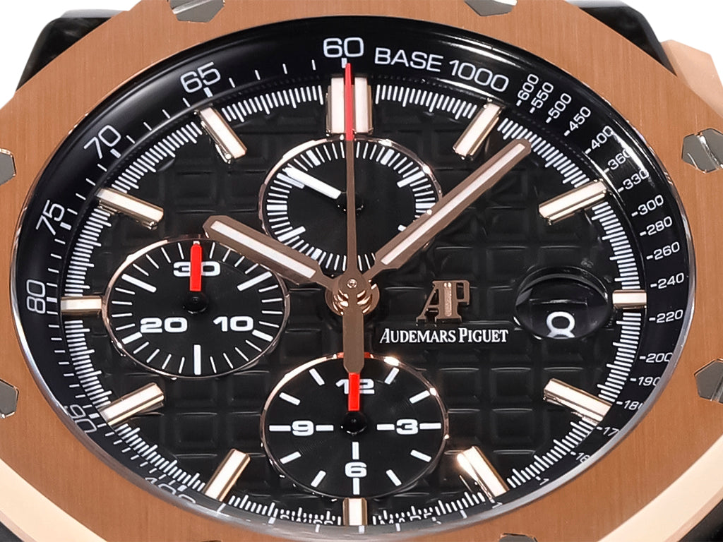 Royal Oak 'Offshore Chronograph' Ceramic and Pink Gold with Black Dial (44mm)