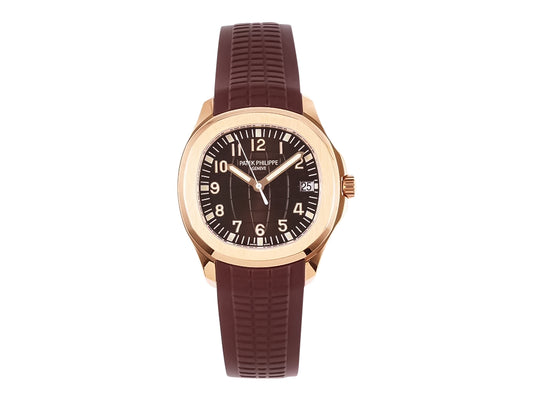 Aquanaut Rose Gold with Chocolate Dial (40mm)